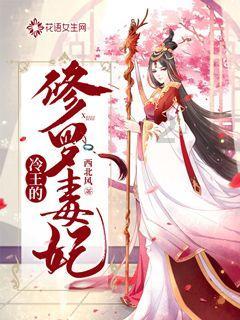滚动的奶酪选关版