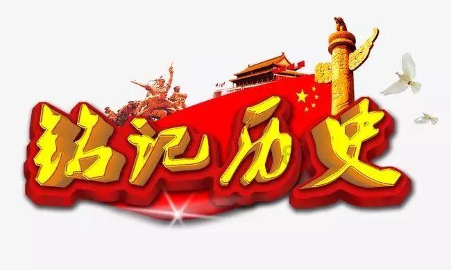 逗小猴开心系列195