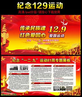 三星堆文化，究竟是不是古代蜀国文明的巅峰之作？